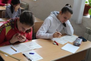 Concurs internațional de matematică ,, Kangourou-2018 ,,