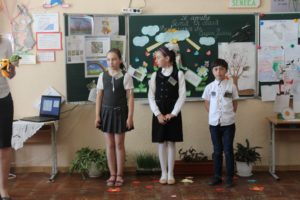 Tainele comunicării cu tema ,, Buburuza,,