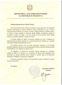 Scrisoare de mulțumire din partea Ministerului Afacerilor Interne al Republicii Moldova și a Ministrului Alexandru Jizdan