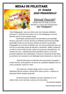LA MULȚI ANI FERICIȚI, ÎMPLINIȚI ȘI BINECUVÂNTAȚI, DRAGI COLEGI !