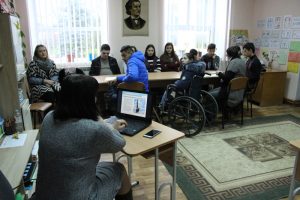 Dizabilitate/versus/Abilitate